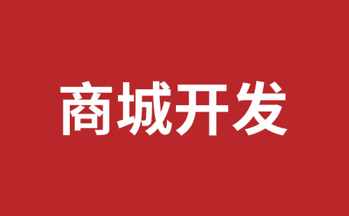 福建省网站建设,福建省外贸网站制作,福建省外贸网站建设,福建省网络公司,关于网站收录与排名的几点说明。