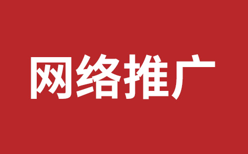 福建省网站建设,福建省外贸网站制作,福建省外贸网站建设,福建省网络公司,前海响应式网站哪个好