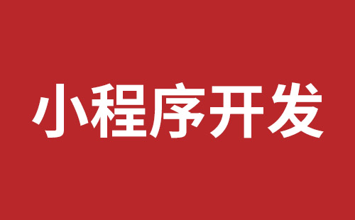 福建省网站建设,福建省外贸网站制作,福建省外贸网站建设,福建省网络公司,布吉网站建设的企业宣传网站制作解决方案