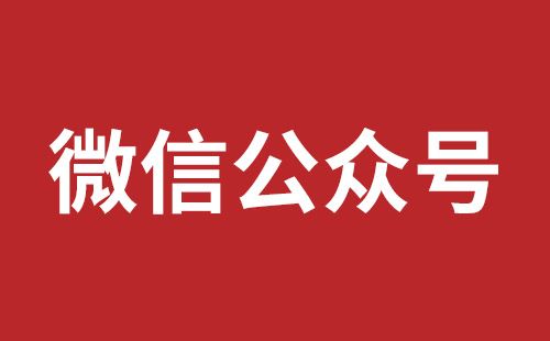 福建省网站建设,福建省外贸网站制作,福建省外贸网站建设,福建省网络公司,坪地网站改版公司