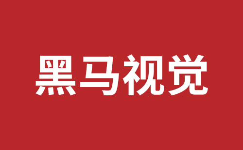 福建省网站建设,福建省外贸网站制作,福建省外贸网站建设,福建省网络公司,盐田手机网站建设多少钱