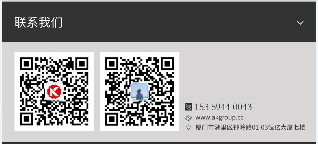 福建省网站建设,福建省外贸网站制作,福建省外贸网站建设,福建省网络公司,手机端页面设计尺寸应该做成多大?